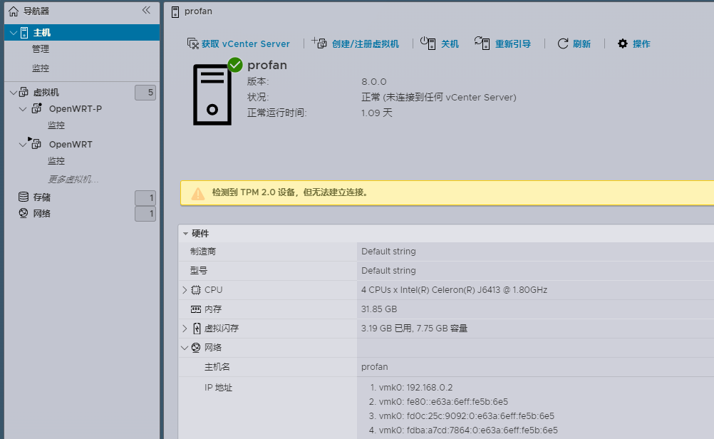 EXSI 8.0 All In One