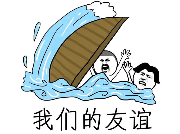 断舍离 我的一个好朋友