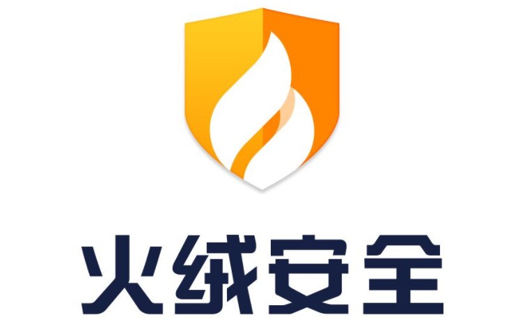 火绒出软件管家啦