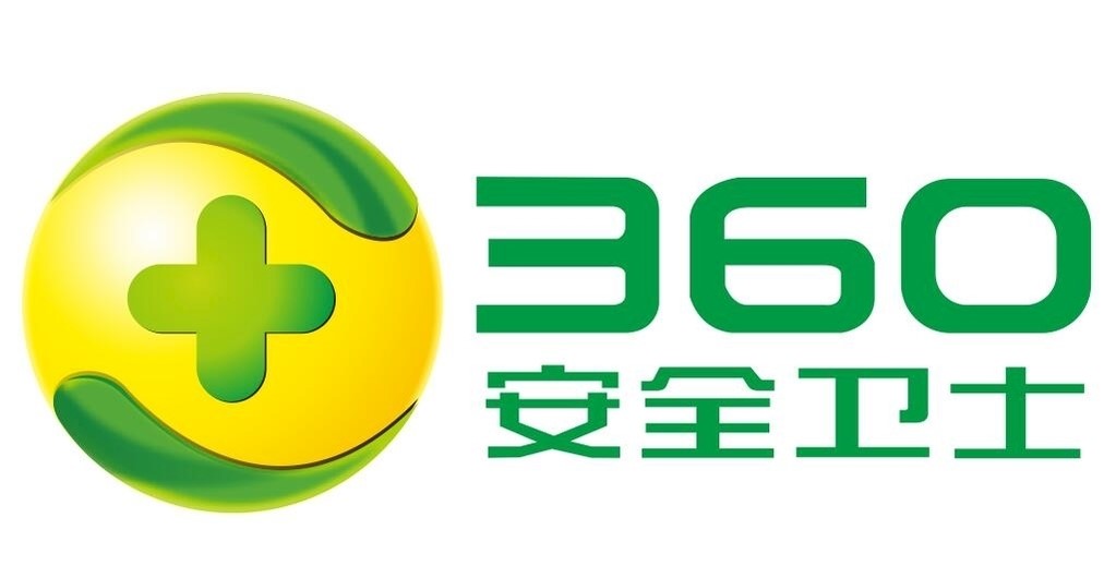 我又安装上360安全卫士了