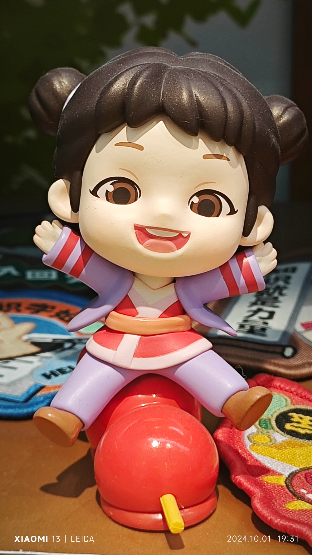 九月小结