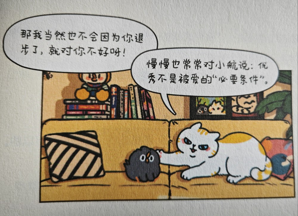 弗洛伊德与为什么鸭