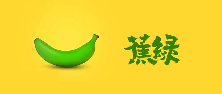 我已经到了养老的年纪了么？