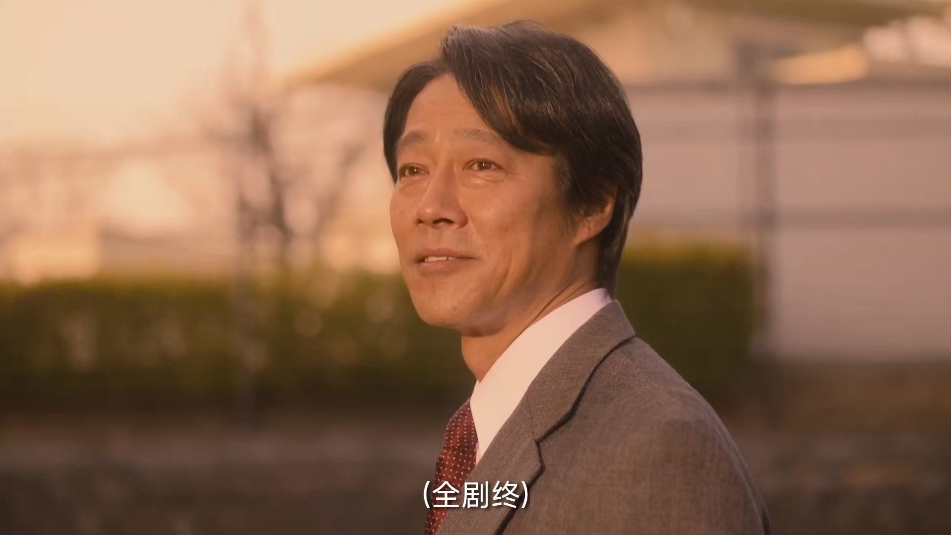 妻子变成小学生
