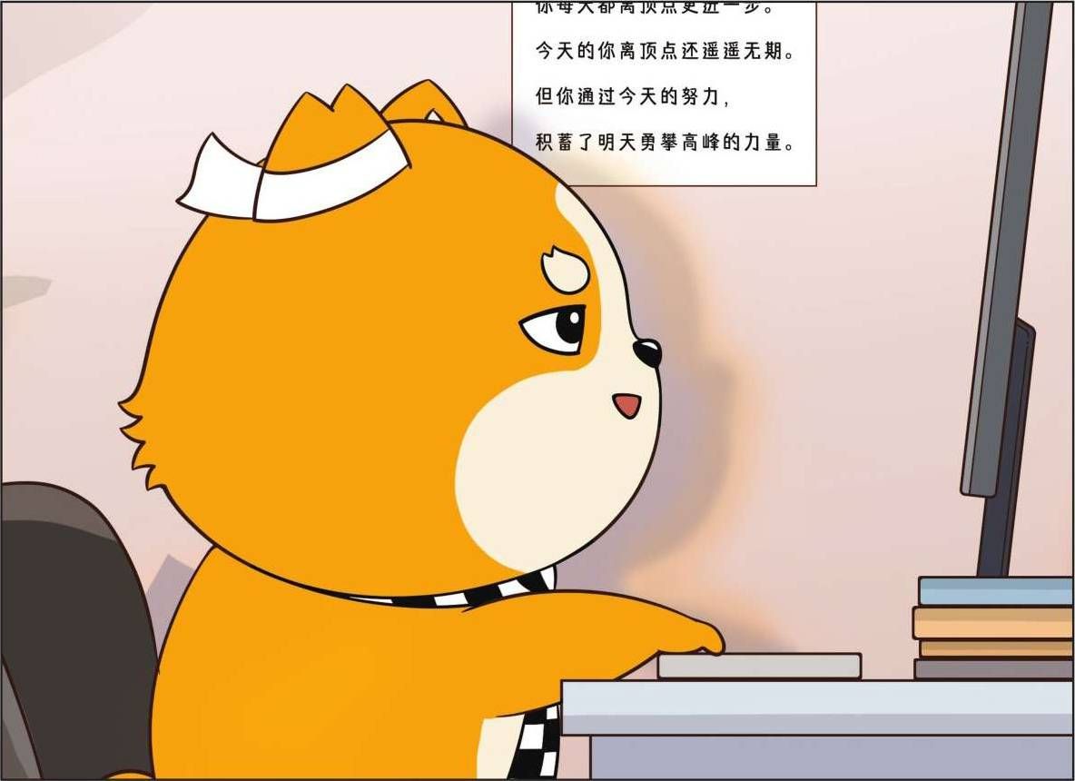 小狗