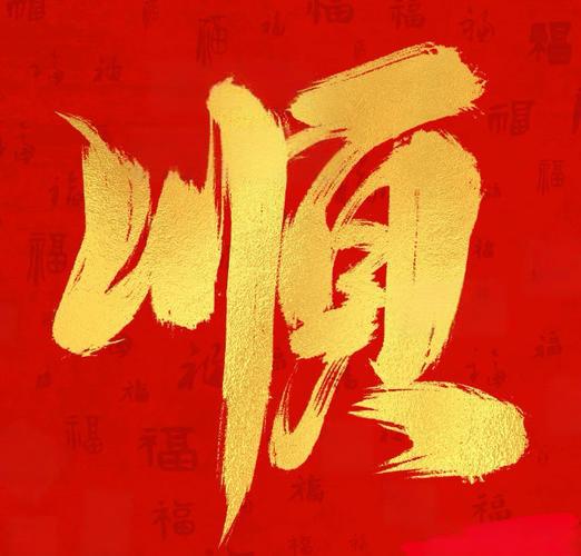 不顺利的四月