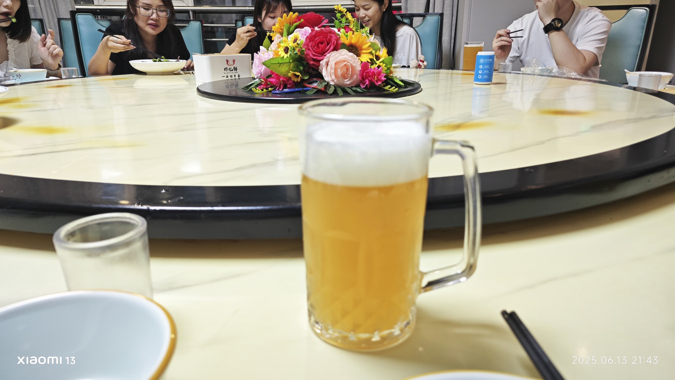 夜宵