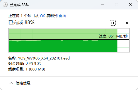 NAS升级——加装万兆网卡