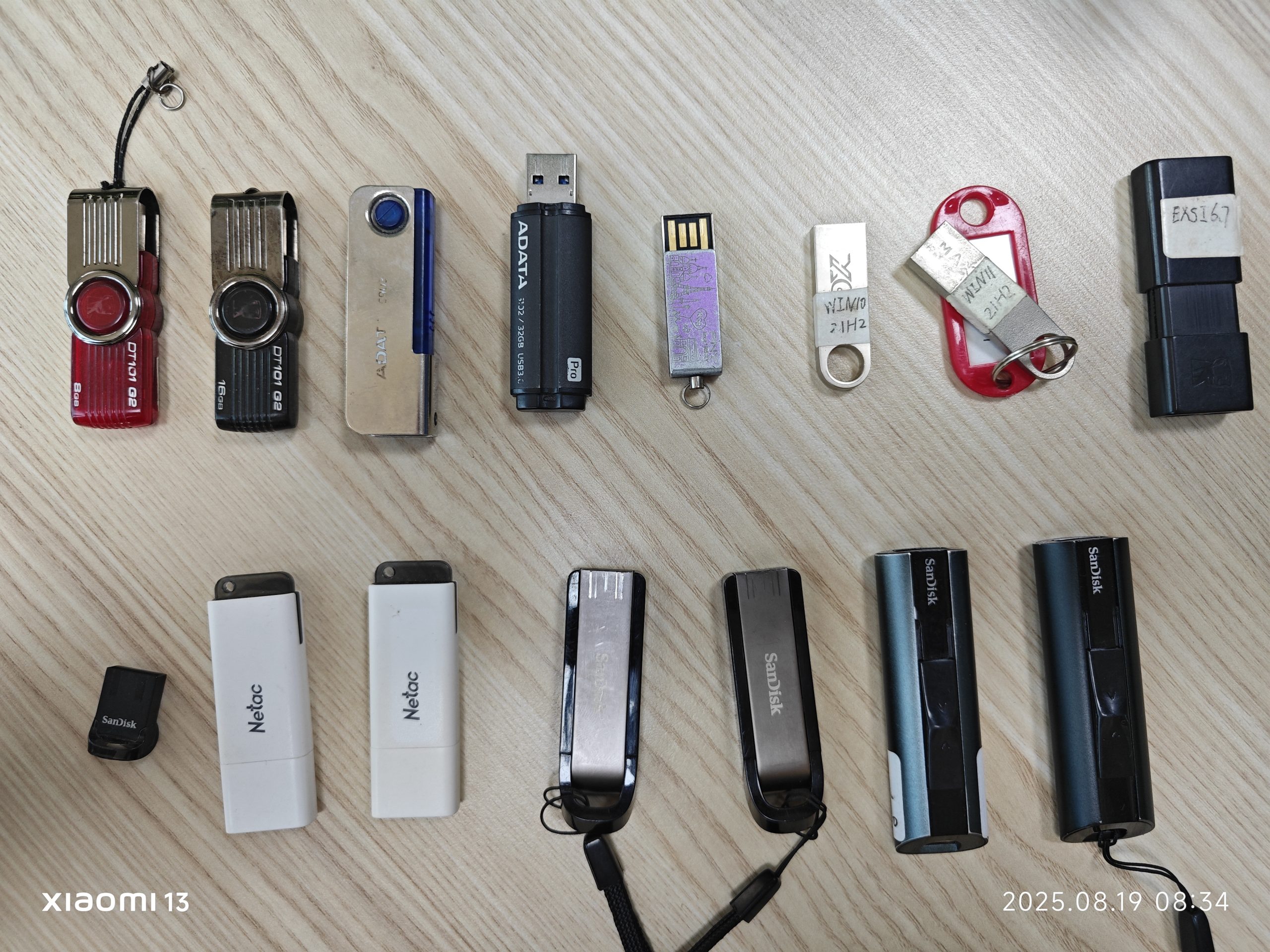 回亿一下自己用过的U盘