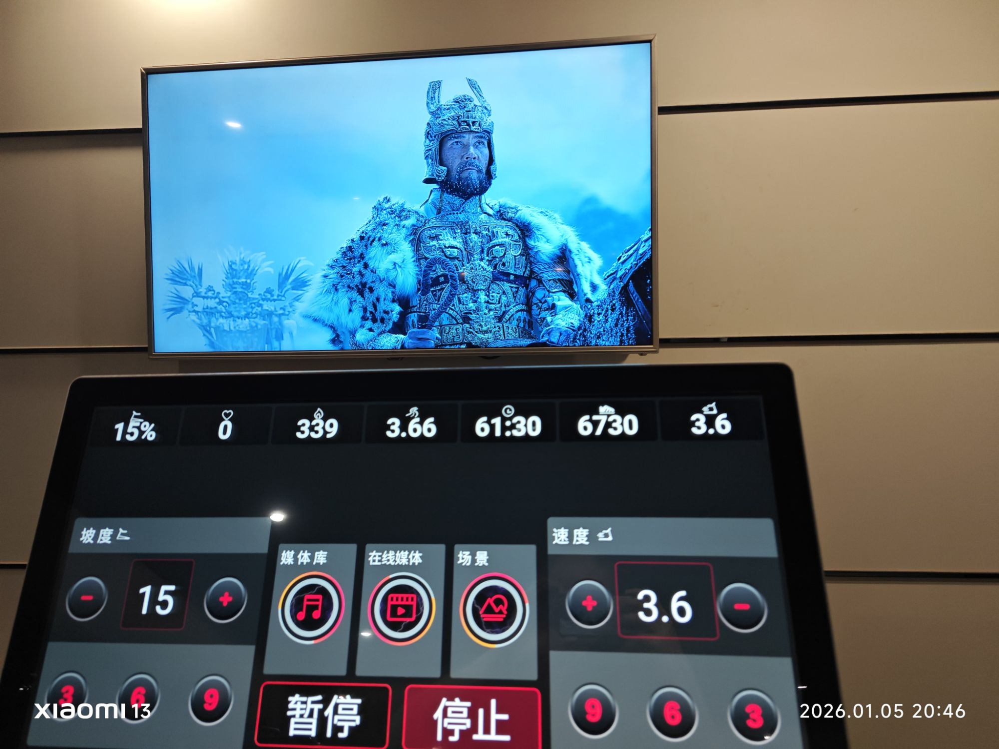2026年第一次健身20260105（2026-1）