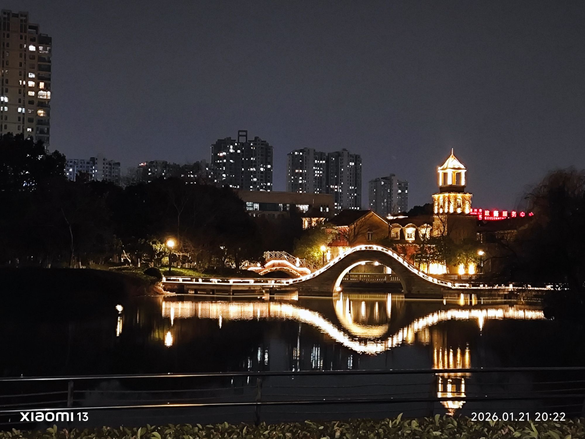 健走一小时20260121（2026-6）