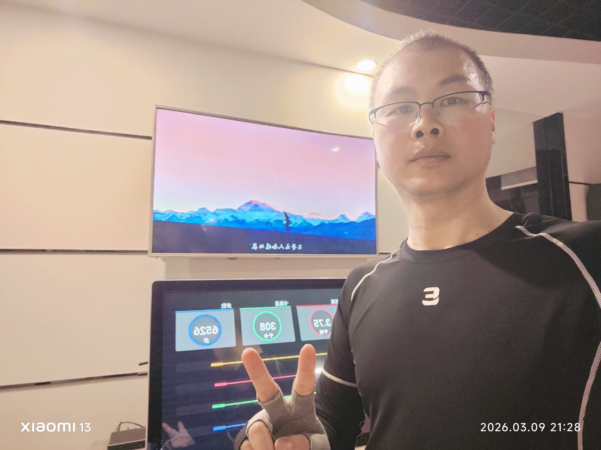 练肩➕练臂➕练背➕健走一小时20260309（2026-20）