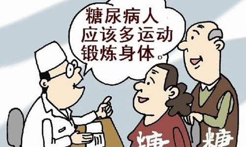 生活不易，活得更好健康第一