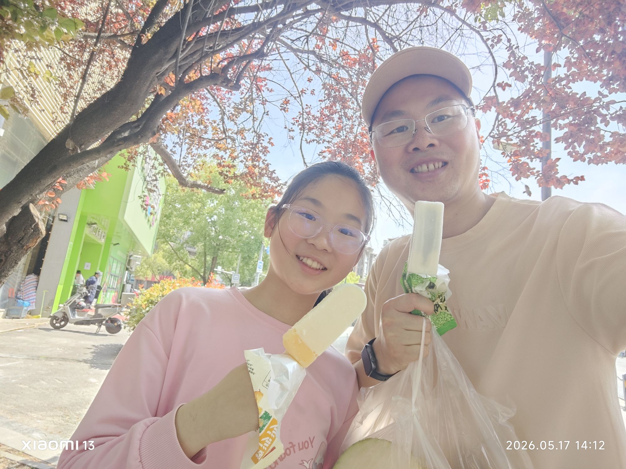健走一小时20260517（2026-58）