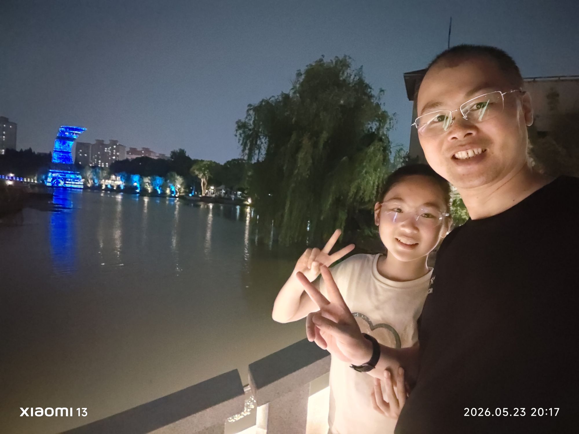健走一小时5公里20260523（2026-61）