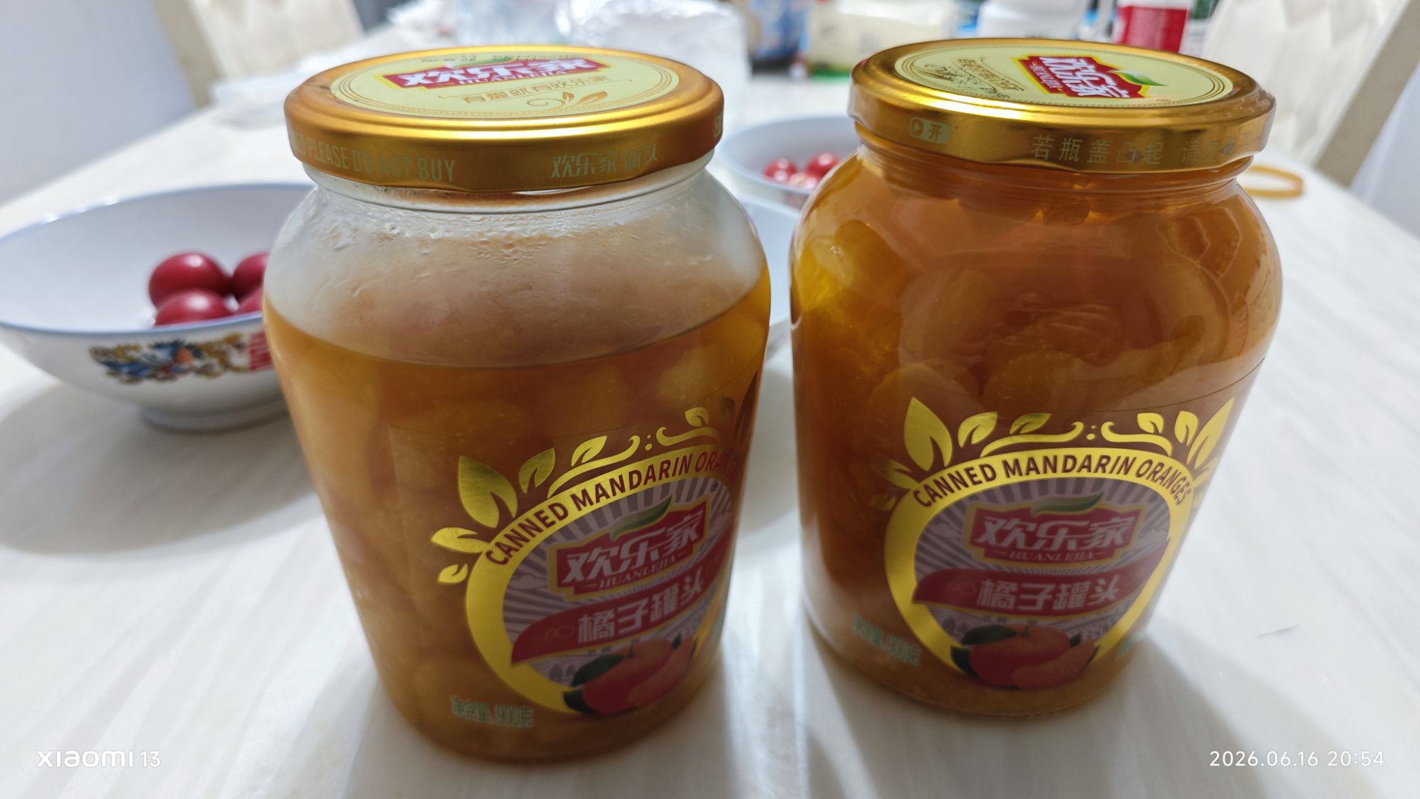 橘子罐头