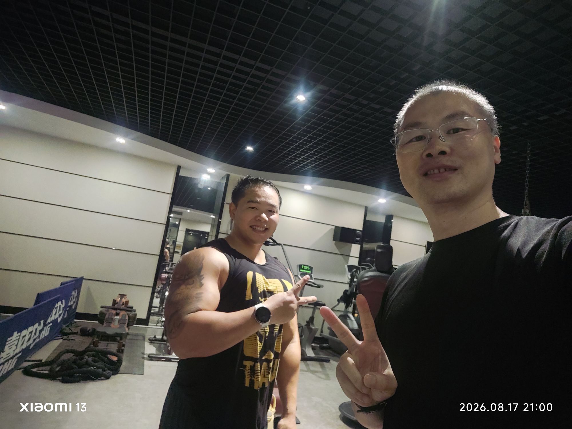 练胸➕练臂➕健走半小时20260817（2026-99）